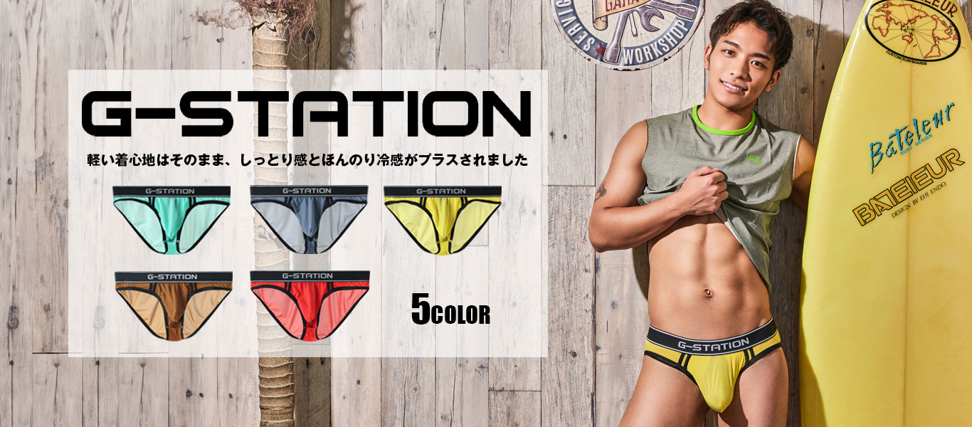 G-Station/ジーステーション バイカラー 競泳水着風スイムウェア スイムブリーフ 男性水着 海水パンツ 海パン 水泳 ビーチウェア 競パン  メンズ 水着 メンズ,インナー＆ファッション【ブランド別】,G-station/ジーステーション,スイムウェア asiancloset  asiancloset ...