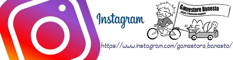 Instragram