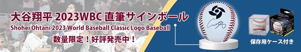 ëʿ 2023WBC ľɮܡ / Shohei Ohtani Los Angeles Autographed 2023 World Baseball Classic Logo Baseball - Fanatics Authentic Certified 
