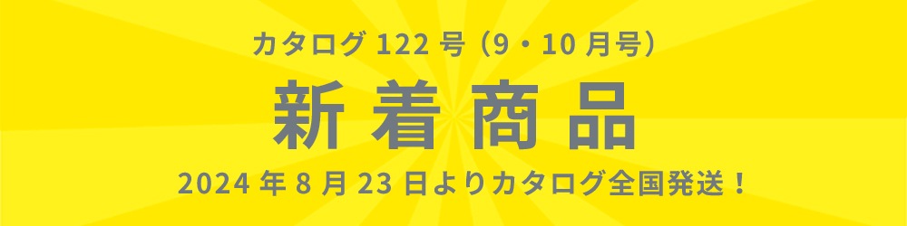 犬リボン ペットリボン・バンダナのFUKUWA トリミングリボン専門店