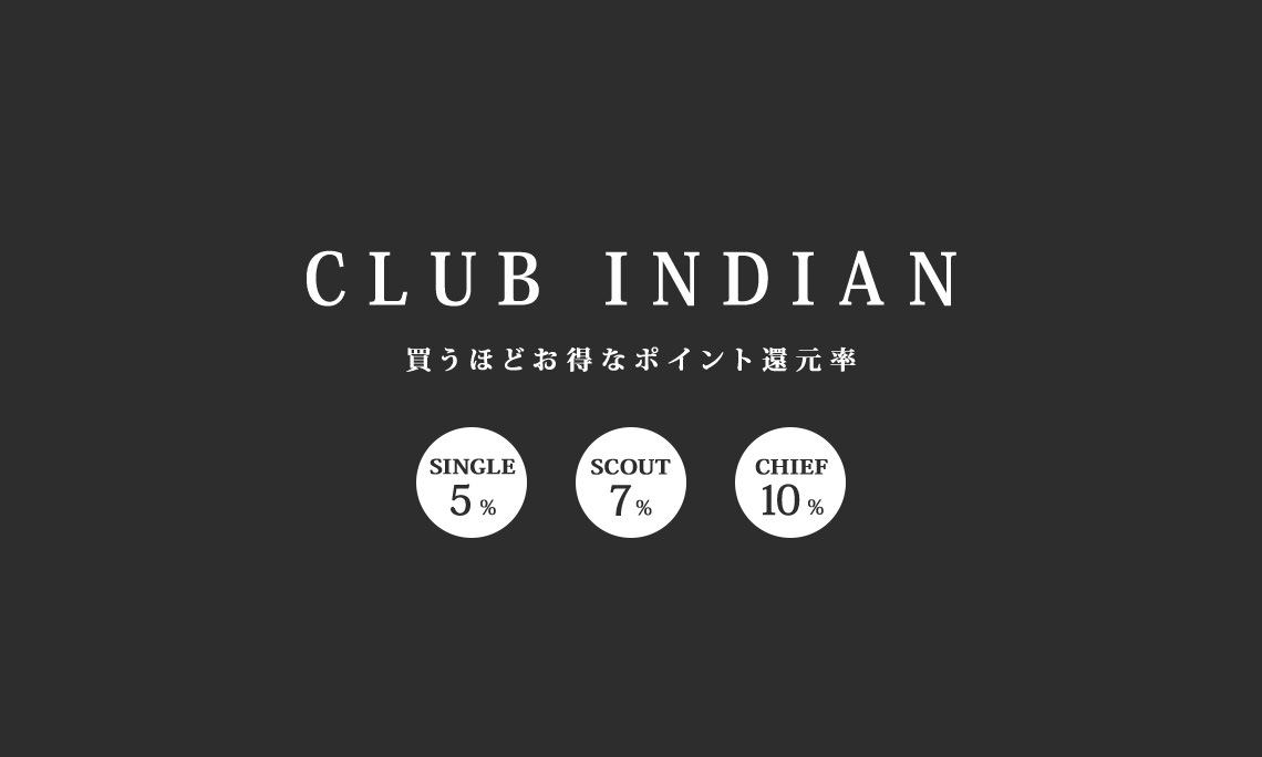 Club Indian