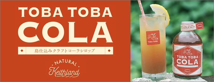 TOBATOBA